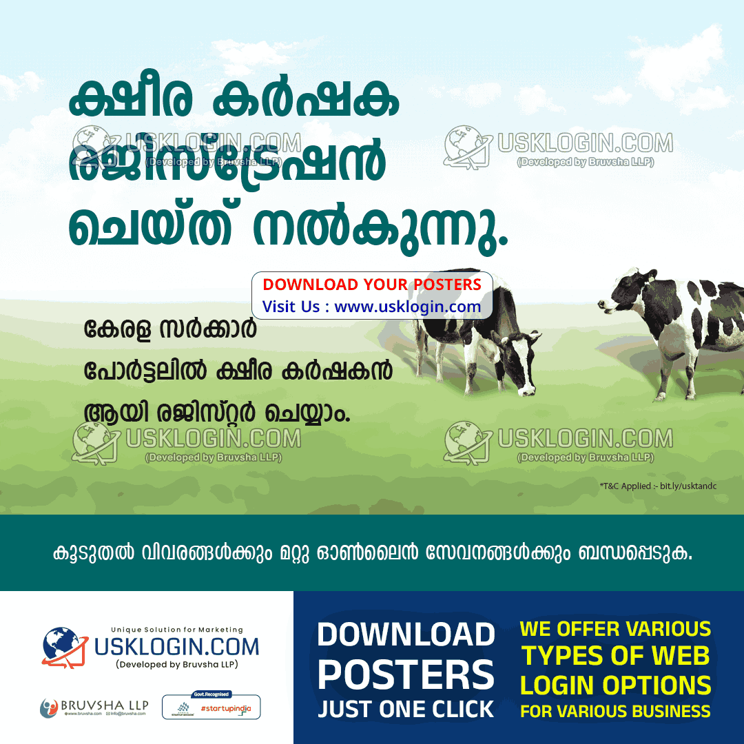 Diary Farmer Registration kerala csc online service poster